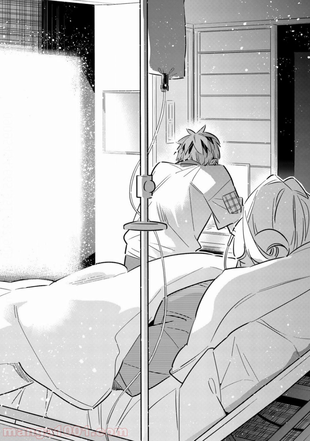 彼女、お借りします - raw - 第149話 - https://jppp.mangajikan.cc/jppp/05140532/nods3eoyvni.jpg