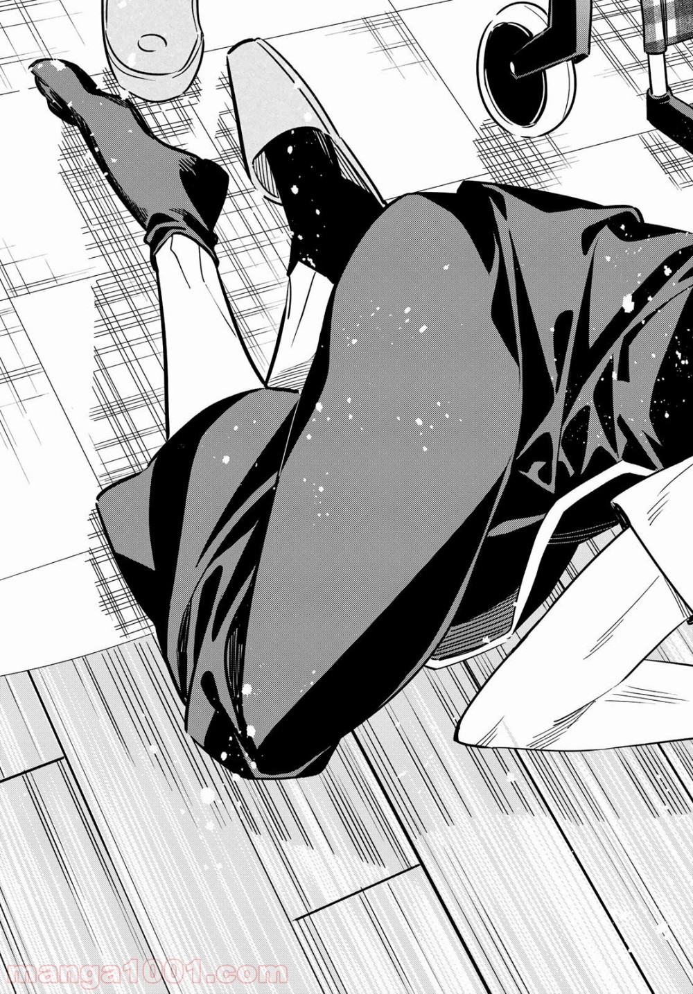 彼女、お借りします - raw - 第146話 - https://jppp.mangajikan.cc/jppp/05140533/5si1lh1x3vi.jpg