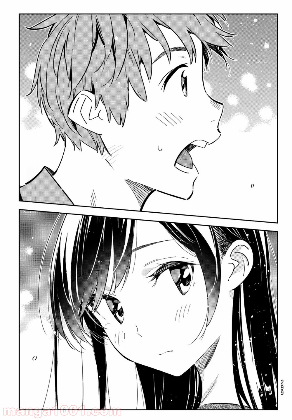 彼女、お借りします - raw - 第126話 - https://jppp.mangajikan.cc/jppp/05140536/ndbeqaah2ot.jpg