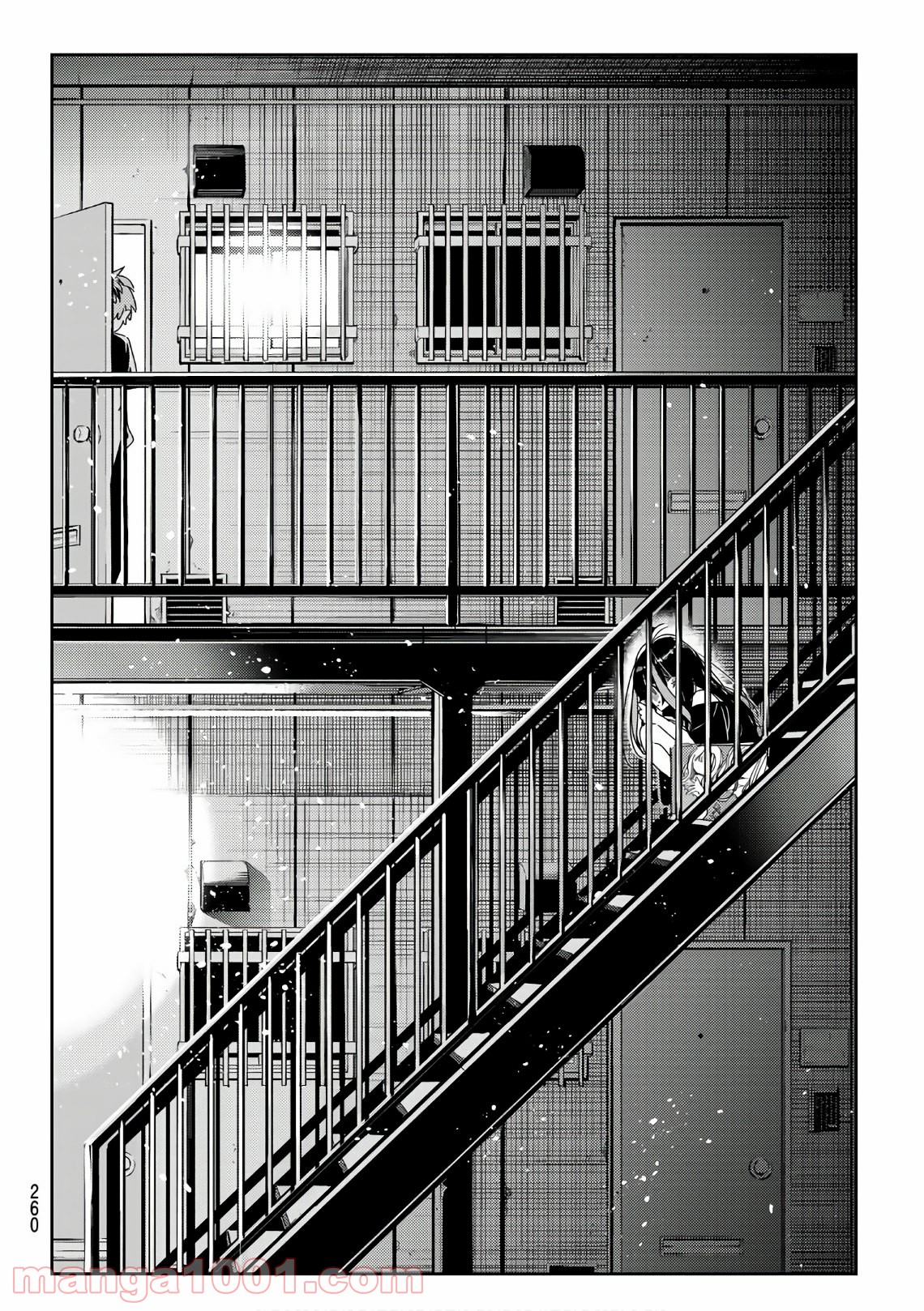 彼女、お借りします - raw - 第110話 - https://jppp.mangajikan.cc/jppp/05140542/vbsbwbvlnaw.jpg