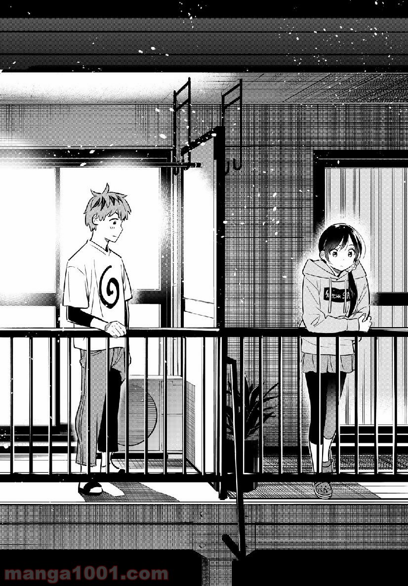 彼女、お借りします - raw - 第105話 - https://jppp.mangajikan.cc/jppp/05140543/caxl00akfbd.jpg