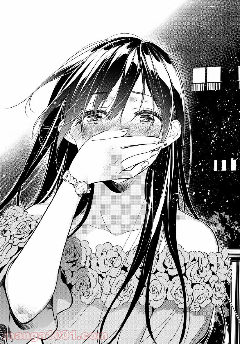 彼女、お借りします - raw - 第103話 - https://jppp.mangajikan.cc/jppp/05140543/om0katvyw2f.jpg