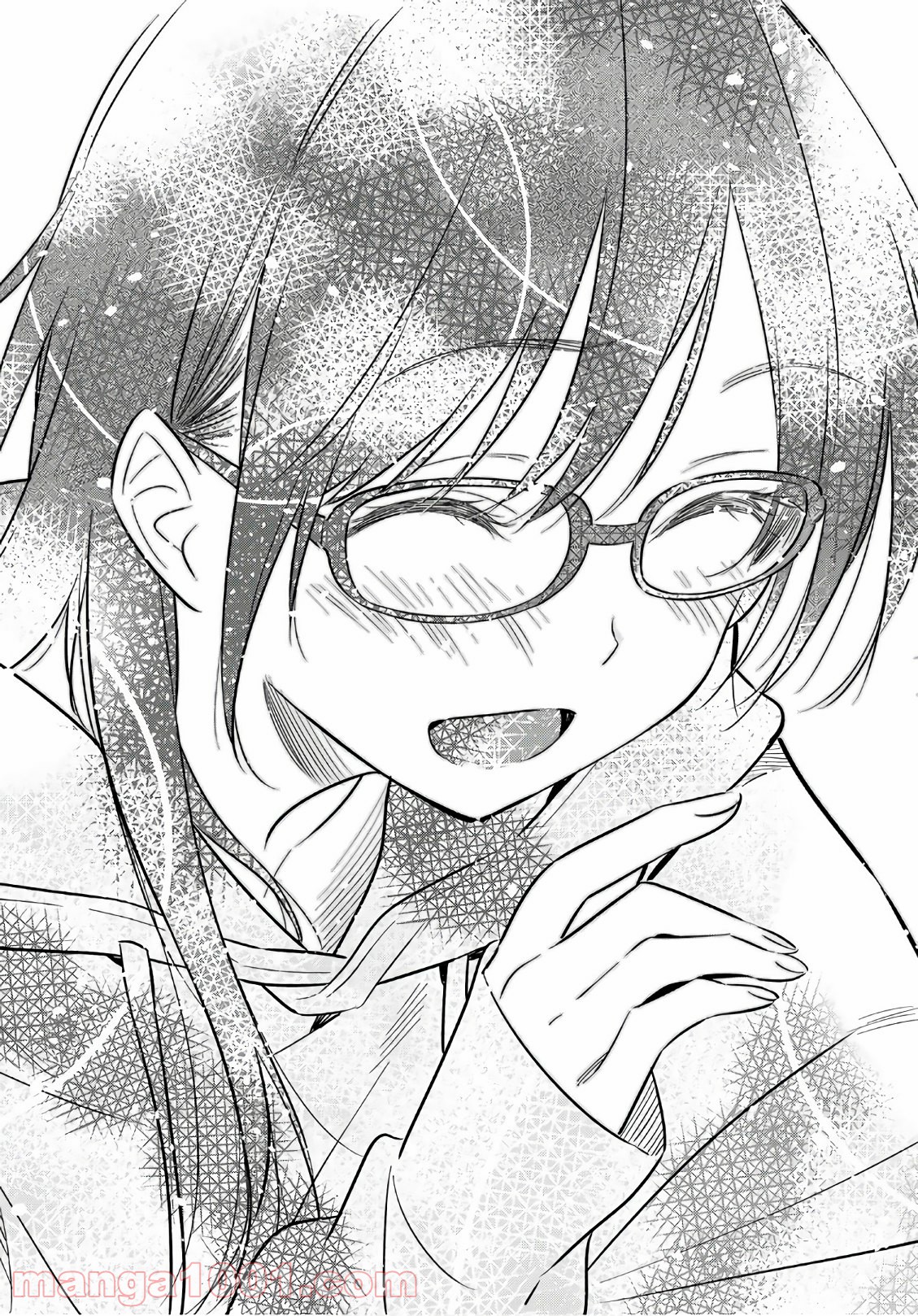 彼女、お借りします - raw - 第69話 - https://jppp.mangajikan.cc/jppp/05140553/grvitdcawlm.jpg