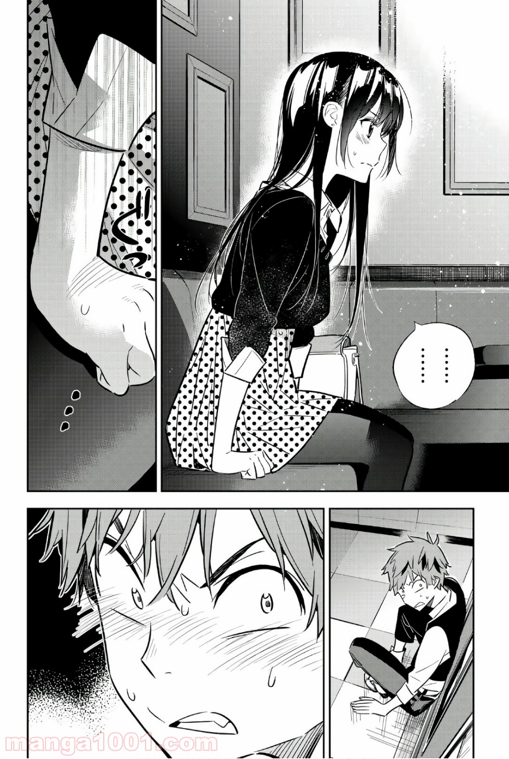彼女、お借りします - raw - 第47話 - https://jppp.mangajikan.cc/jppp/05140558/a5ibqt2uwds.jpg