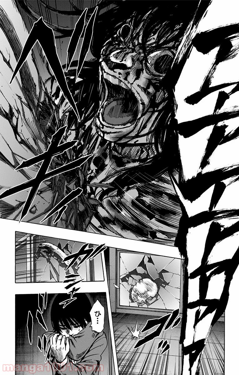 彼女、お借りします - raw - 第45話 - https://jppp.mangajikan.cc/jppp/05140558/h2mnrvnktyl.jpg