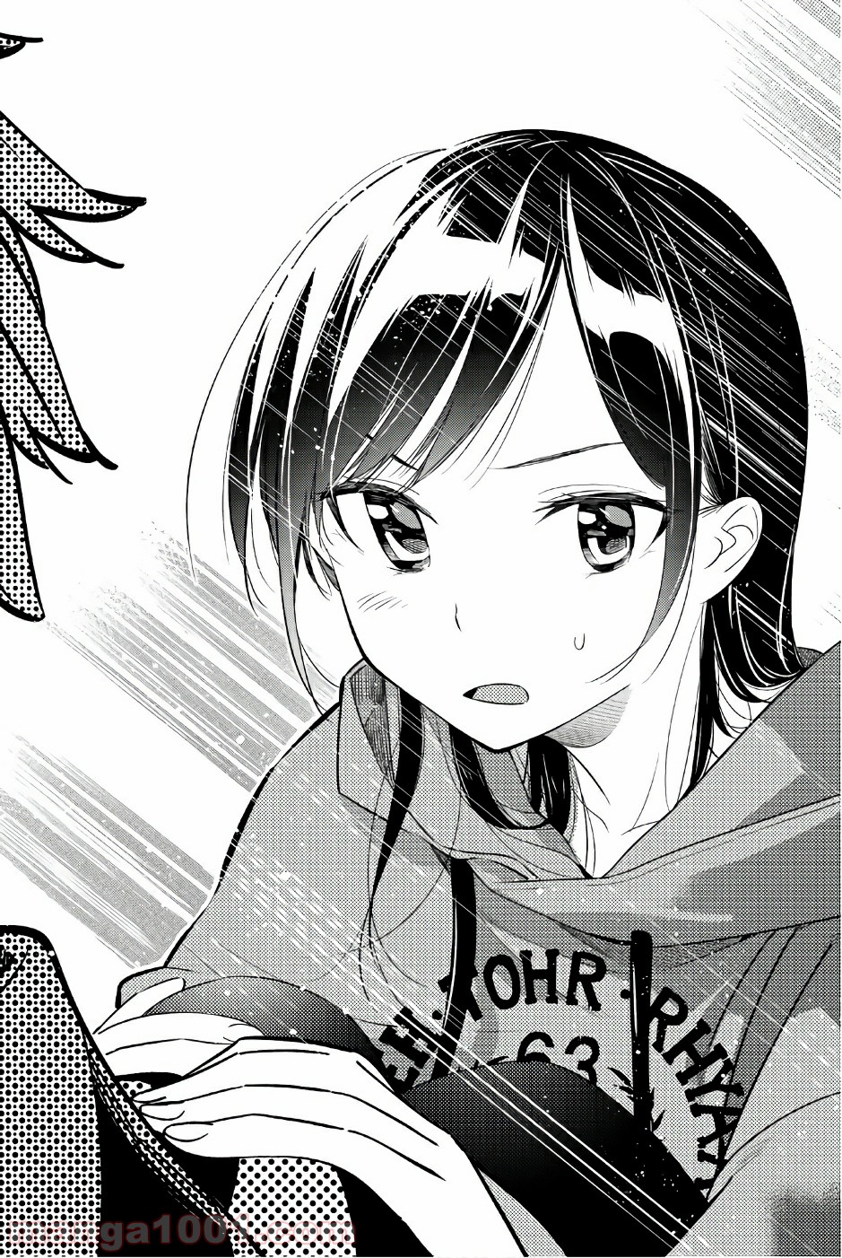 彼女、お借りします - raw - 第27話 - https://jppp.mangajikan.cc/jppp/05140603/xifg54a3uke.jpg