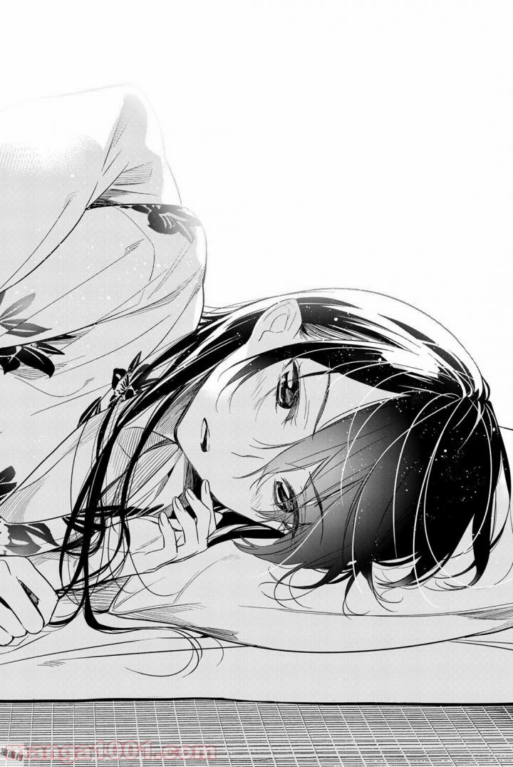 彼女、お借りします - raw - 第19話 - https://jppp.mangajikan.cc/jppp/05140605/wlfr03z0spu.jpg