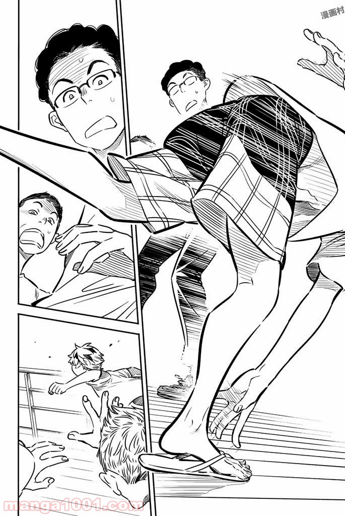彼女、お借りします - raw - 第14話 - https://jppp.mangajikan.cc/jppp/05140606/k0e5fwax23d.jpg