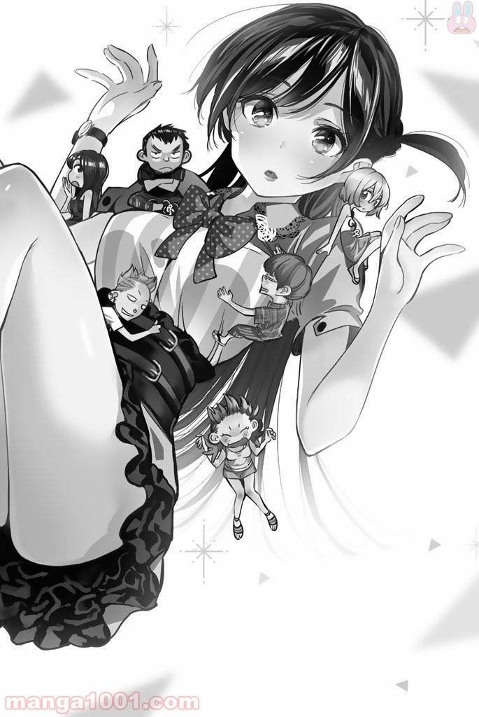 彼女、お借りします - raw - 第13話 - https://jppp.mangajikan.cc/jppp/05140607/kba4iw3ptpx.jpg