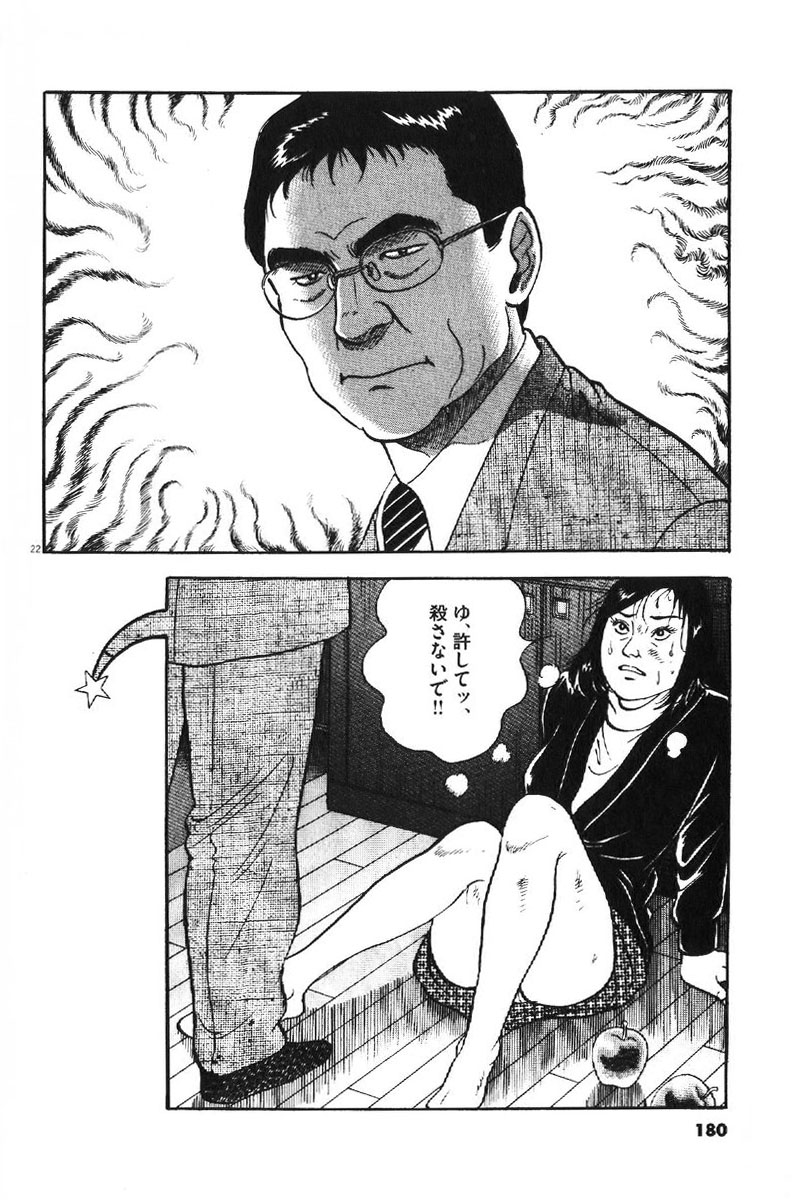 22
