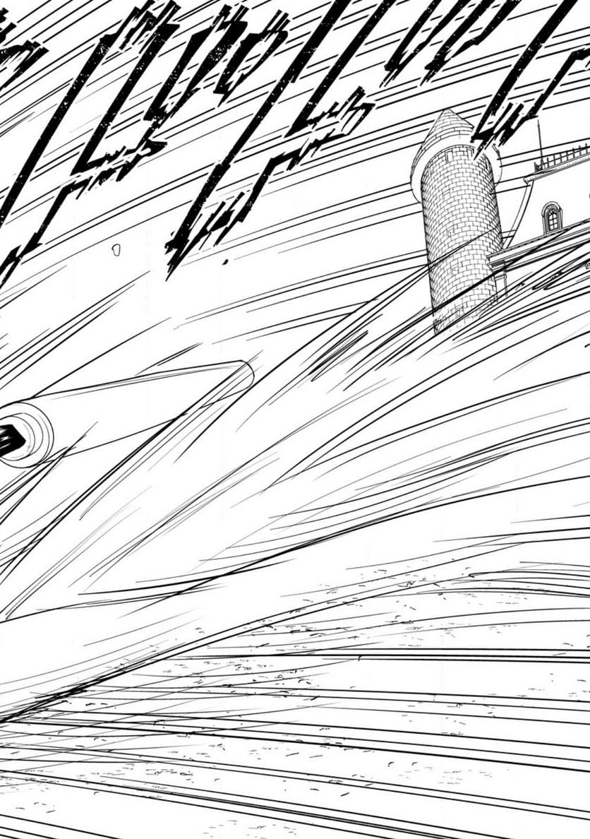 ハズレポーションが醤油だったので料理することにしました - raw - 第43.1話 - https://jppp.mangajikan.cc/jppp/05141045/rgmflks30tg.jpg