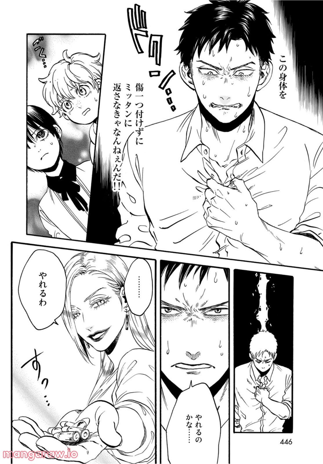 26