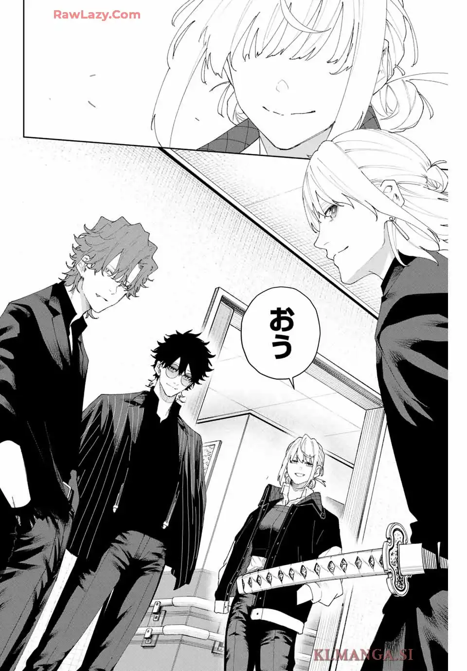 お嬢様の僕 - raw - 第156話 - https://jppp.mangajikan.cc/jppp/05141243/5jgahtroav3.webp