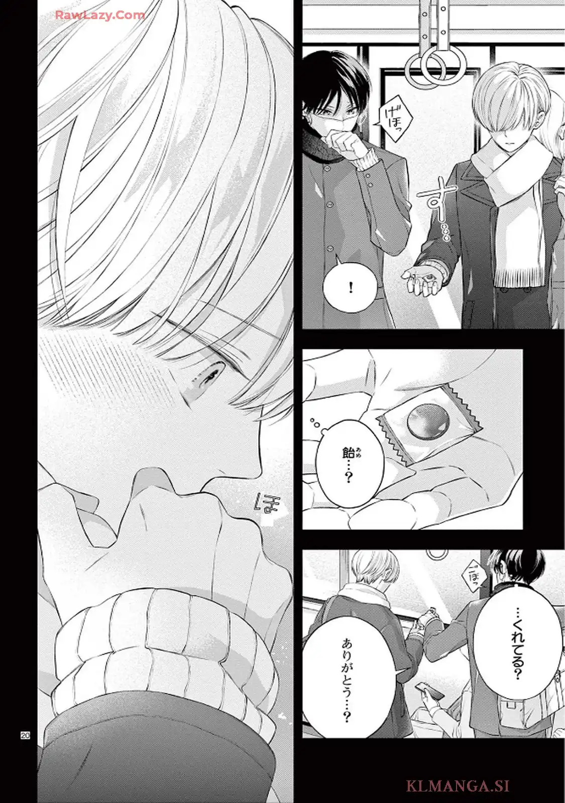 20
