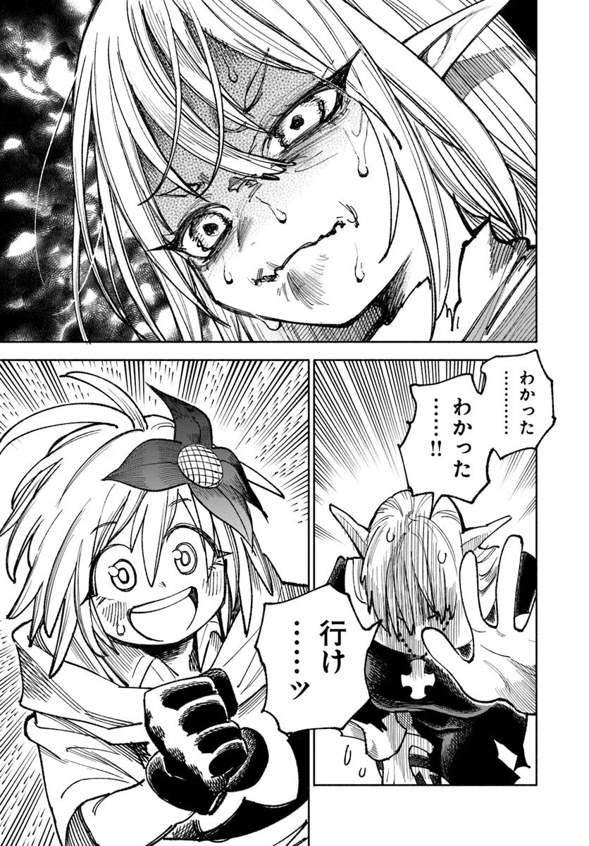 39