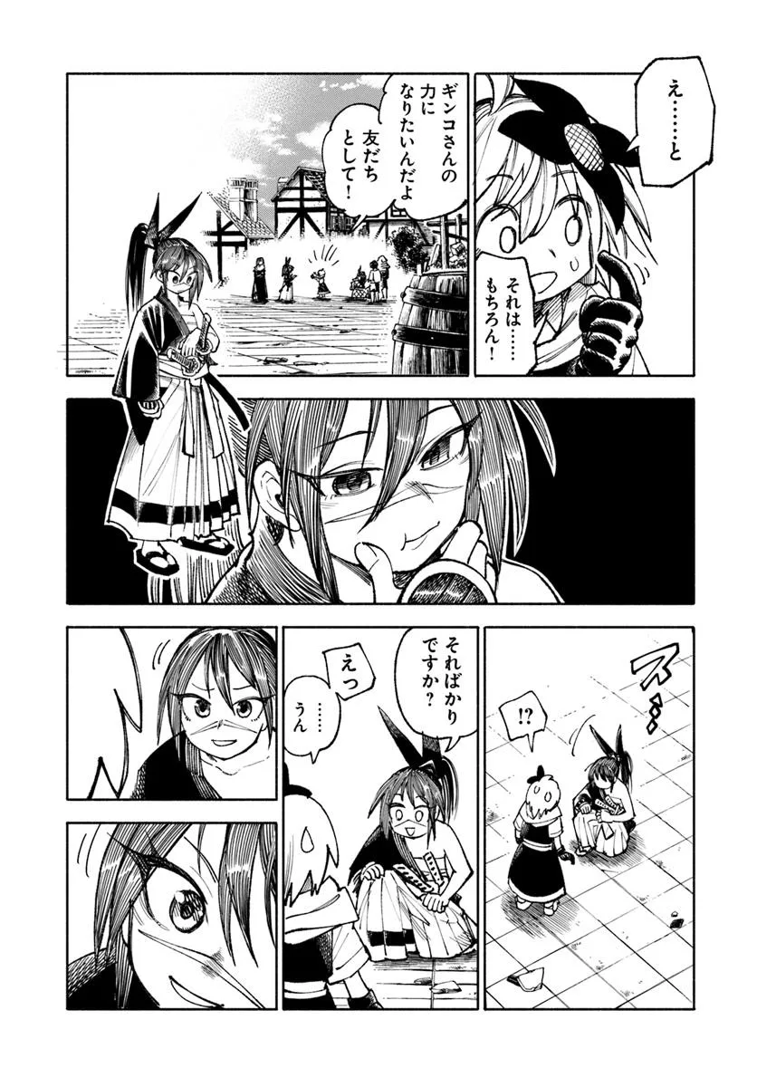 36