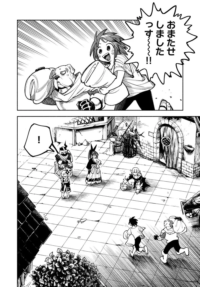 24