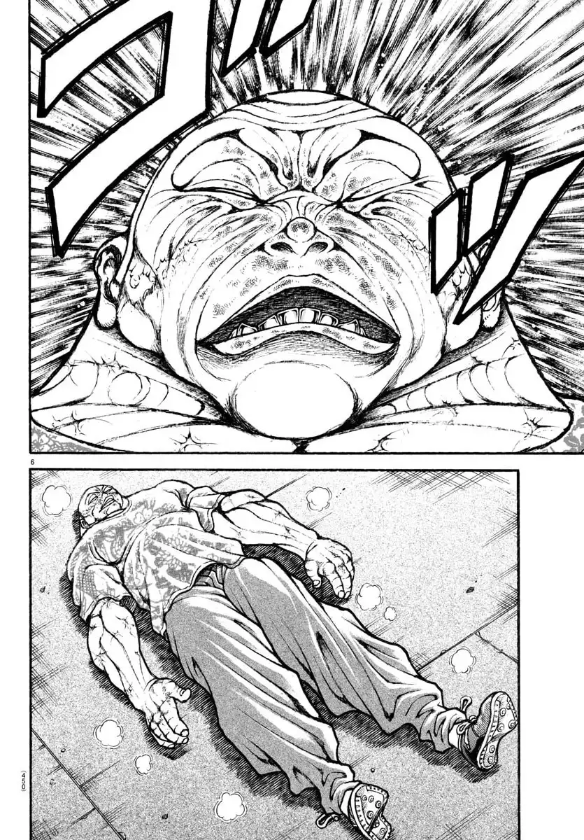 刃牙らへん - raw - 第444話 - https://jppp.mangajikan.cc/jppp/05150401/0vg4w5pqodg.webp