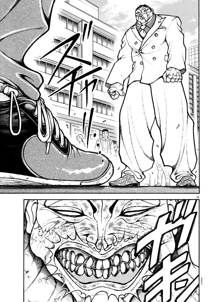 刃牙らへん - raw - 第444話 - https://jppp.mangajikan.cc/jppp/05150401/dsjbi415wnn.webp