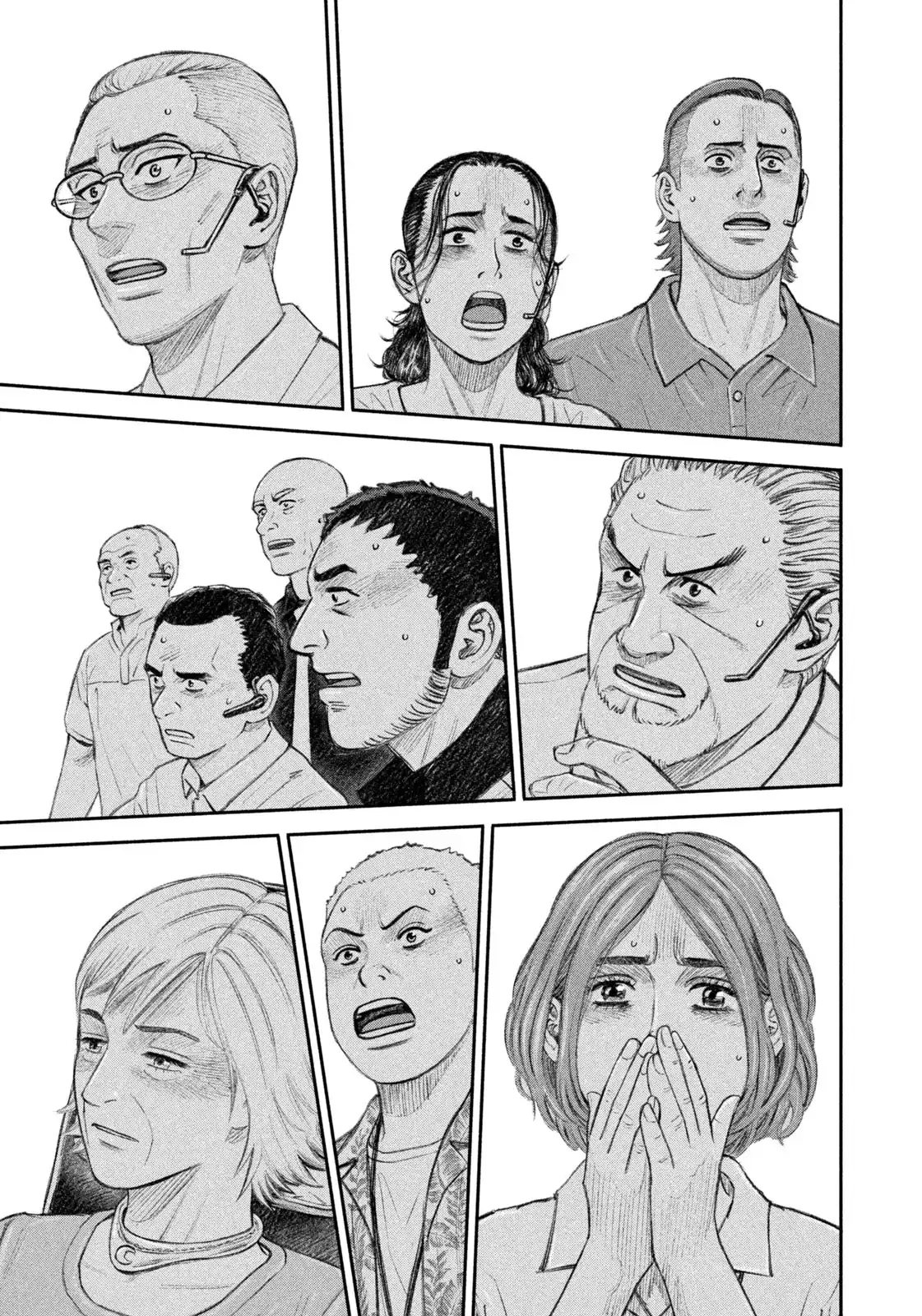 宇宙兄弟 第423話 - Page 5