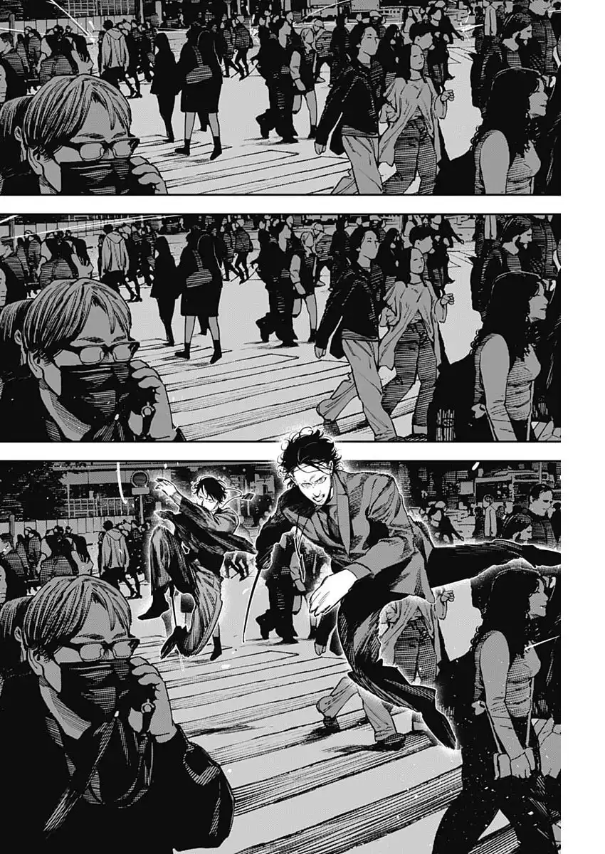 株式会社忍界商事 第18話 - Page 10