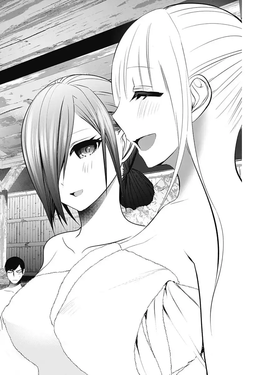 バツハレ 第148話 - Page 6