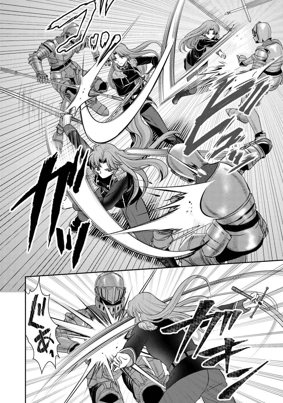 可愛い義妹が婚約破棄されたらしいので、今から「御礼」に参ります。 第26話 - Page 28