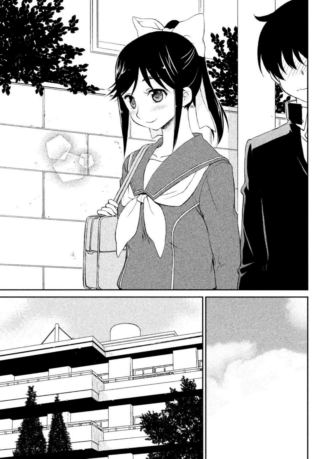 ラブプラス Manaka Days 第12話 - Page 9