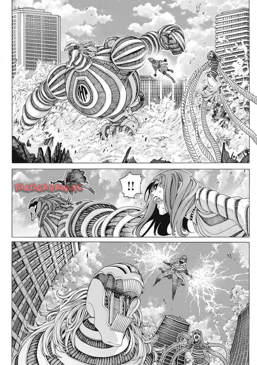 修理屋ロッジの工具箱 第1話 - Page 30