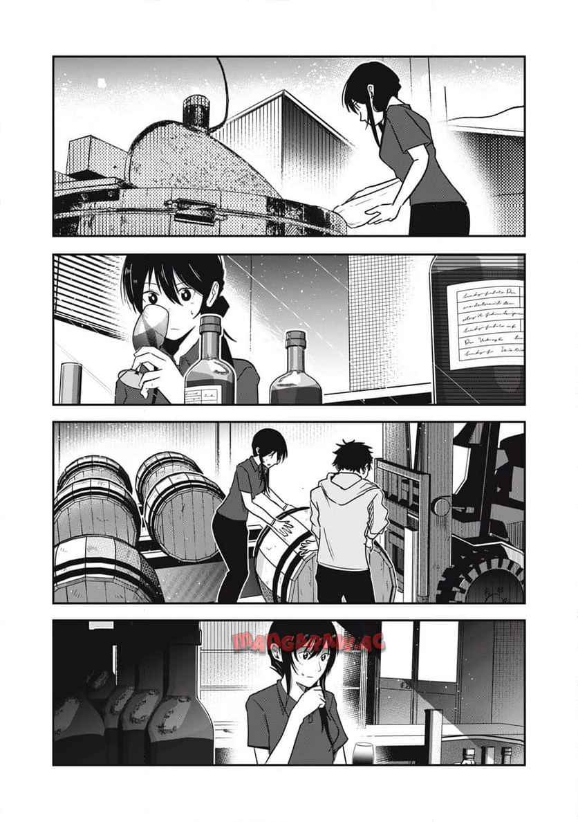 駒田蒸留所へようこそ～わかばが芽吹くまで～ - raw - 第6話 - https://jppp.mangajikan.cc/jppp/05152310/mioxffgldmq.jpg