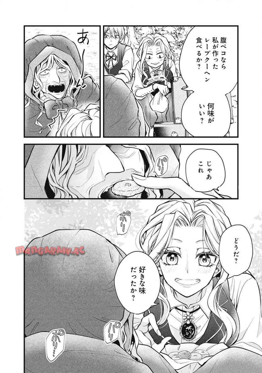 28