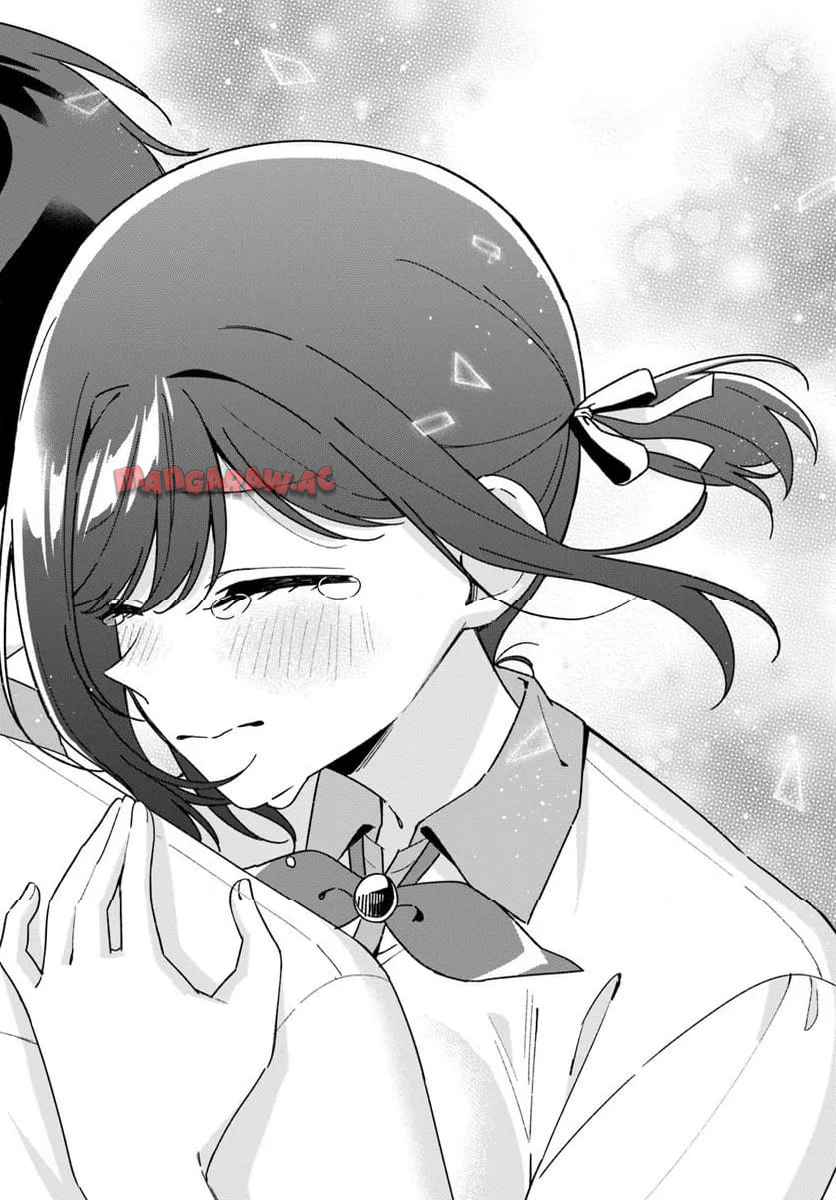 双子まとめて『カノジョ』にしない？ - raw - 第11.2話 - https://jppp.mangajikan.cc/jppp/05152316/ppcgrbfw2xr.jpg