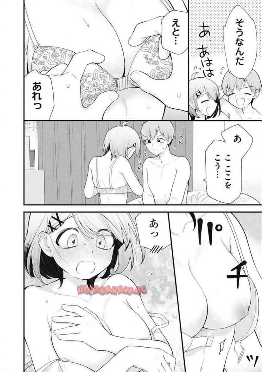 18