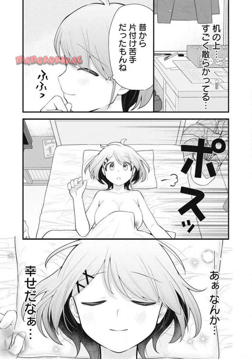 31