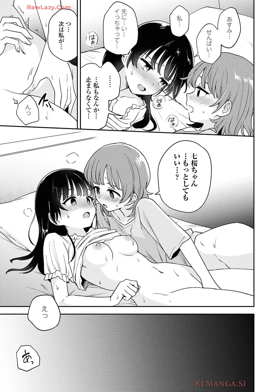 29