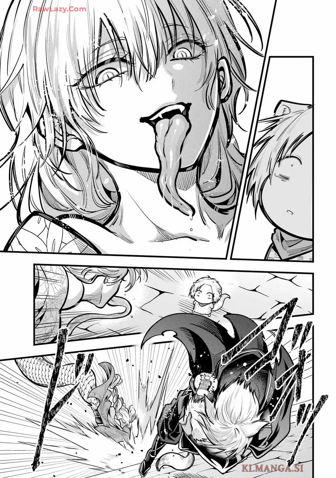 雅血の陰陽師 第42話 - Page 14