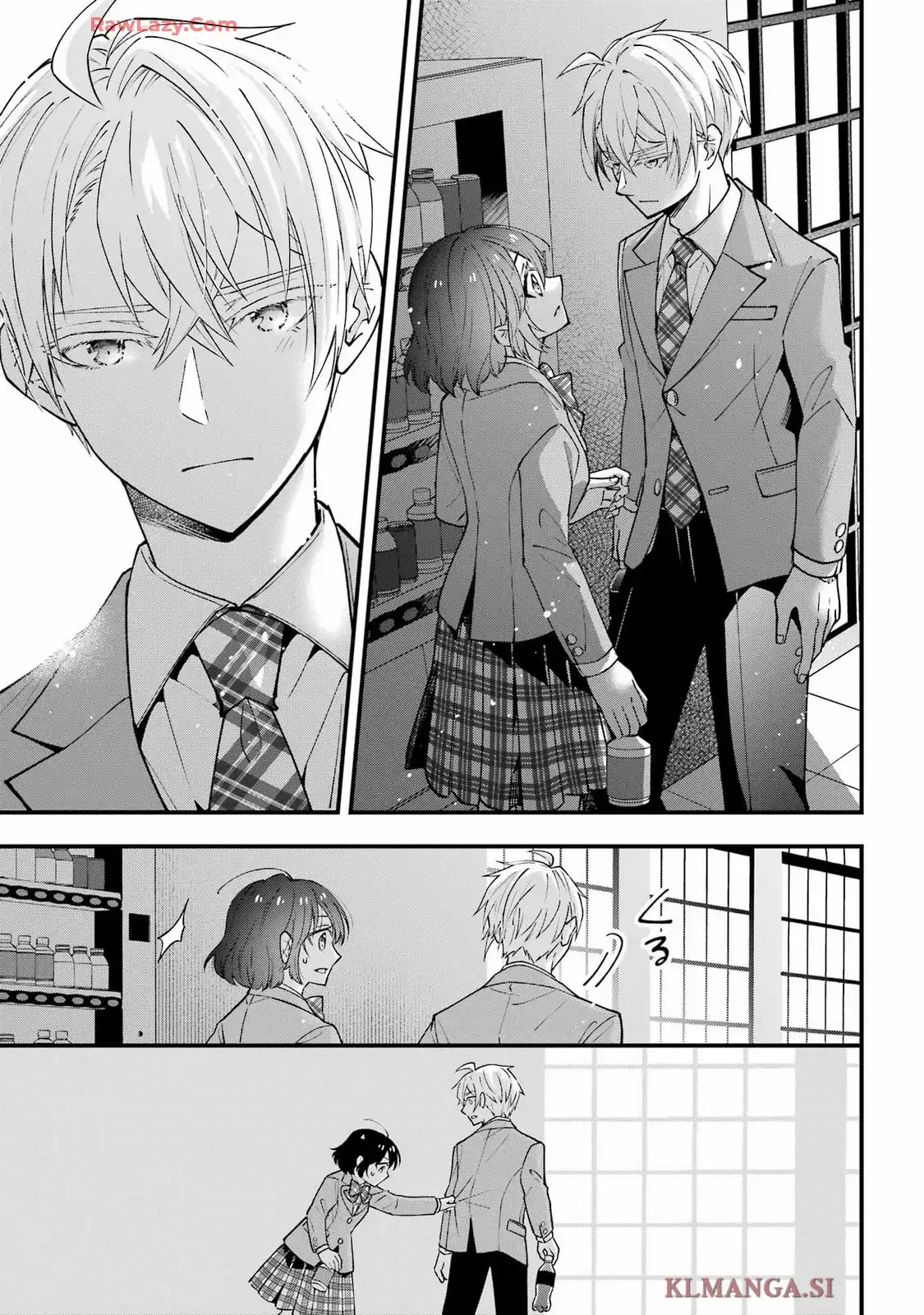 となりの席のジェームズくん 第9話 - Page 32