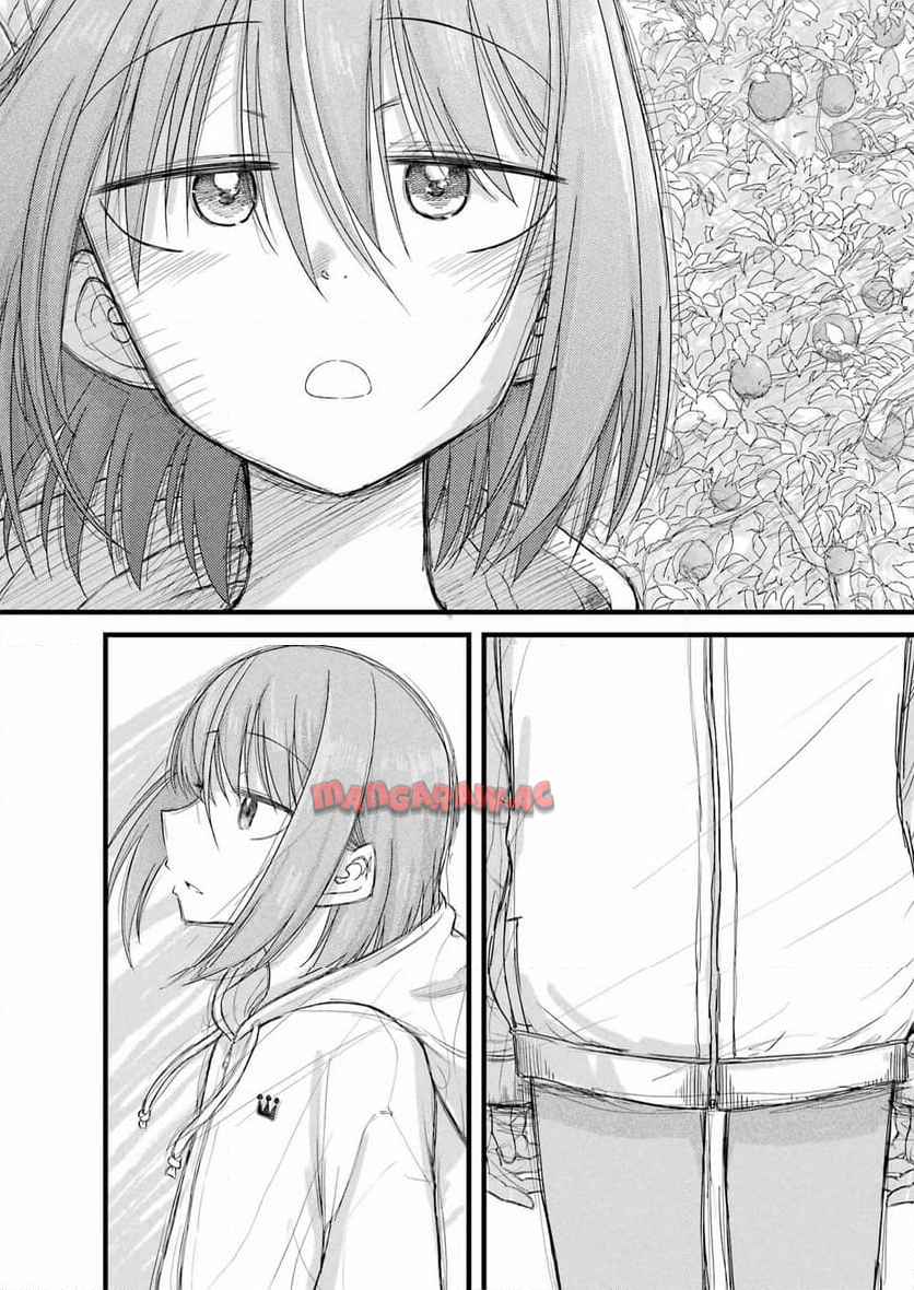 オーガクラフトール 第1話 - Page 32
