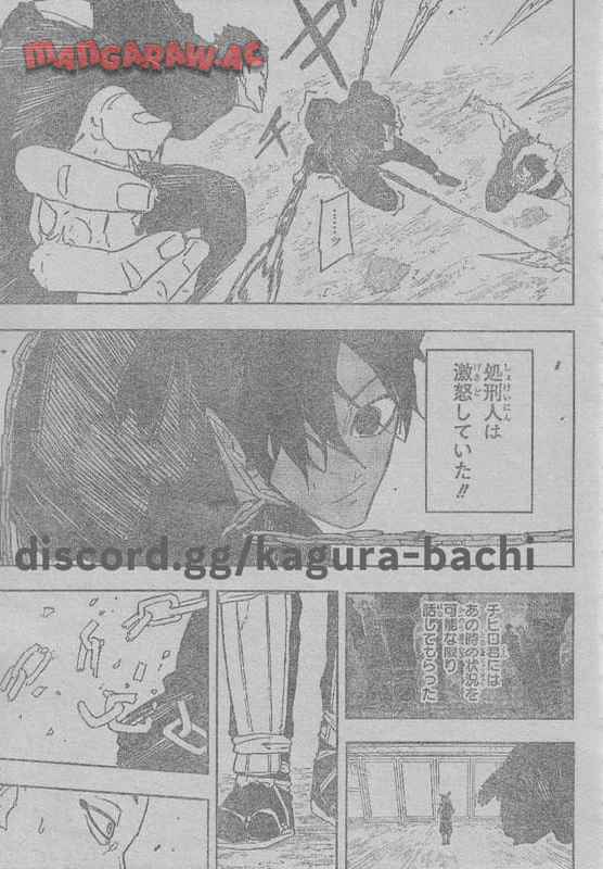 カグラバチ - raw - 79話 - https://jppp.mangajikan.cc/jppp/05161822/ue4ak2sgcpl.jpg