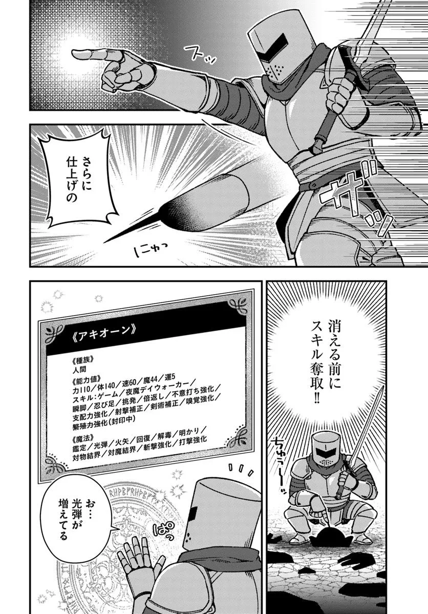 7.jpg
