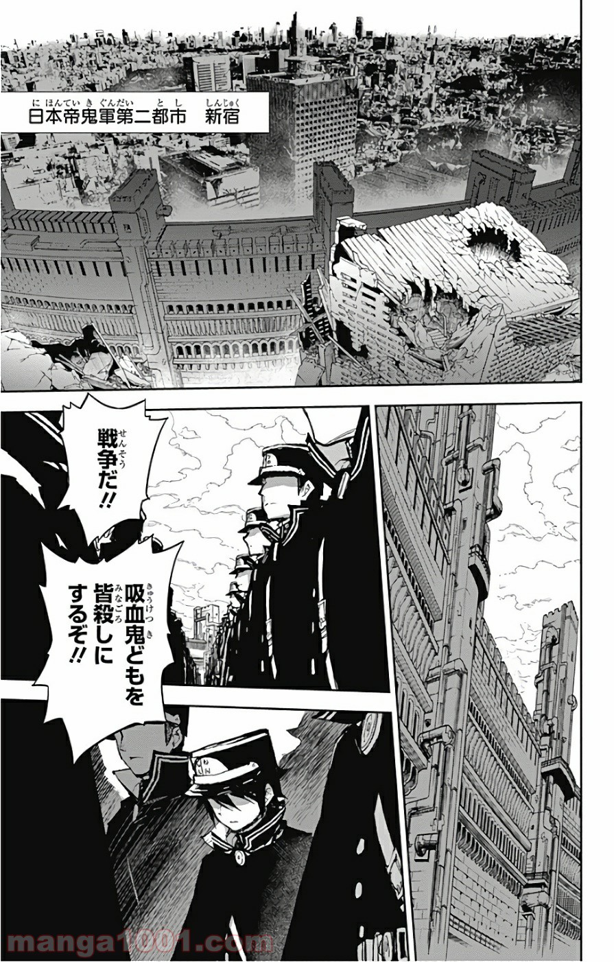 27