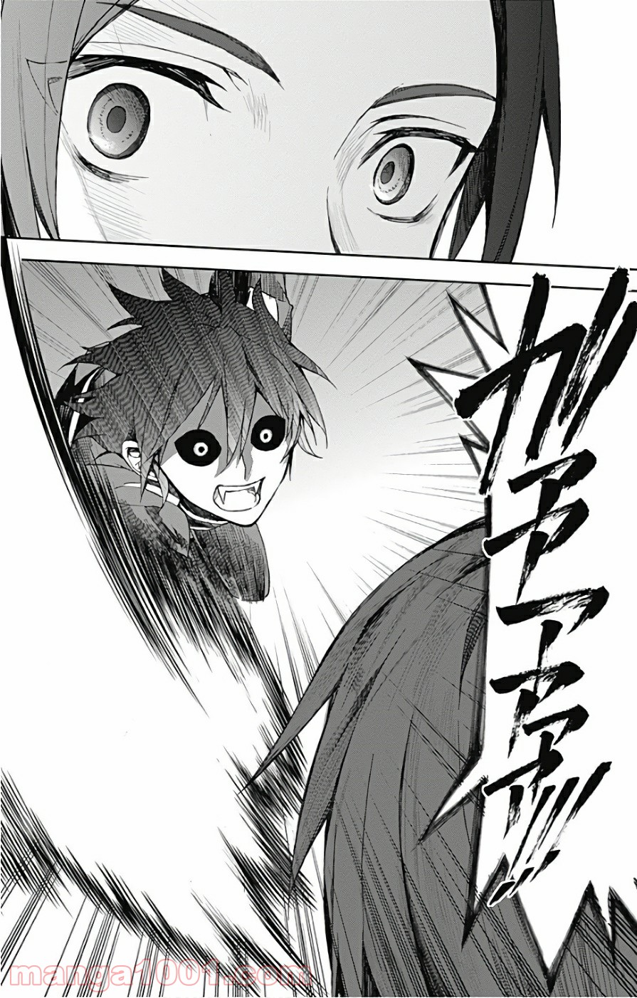 31