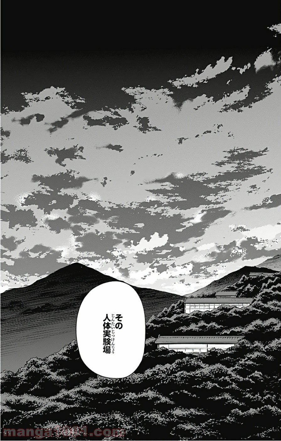 36