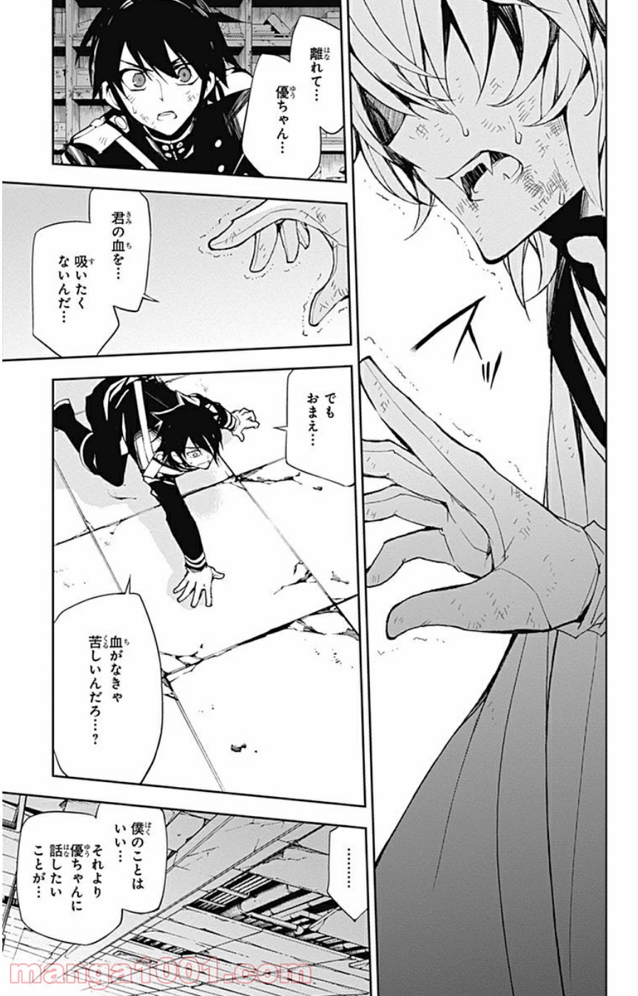 29