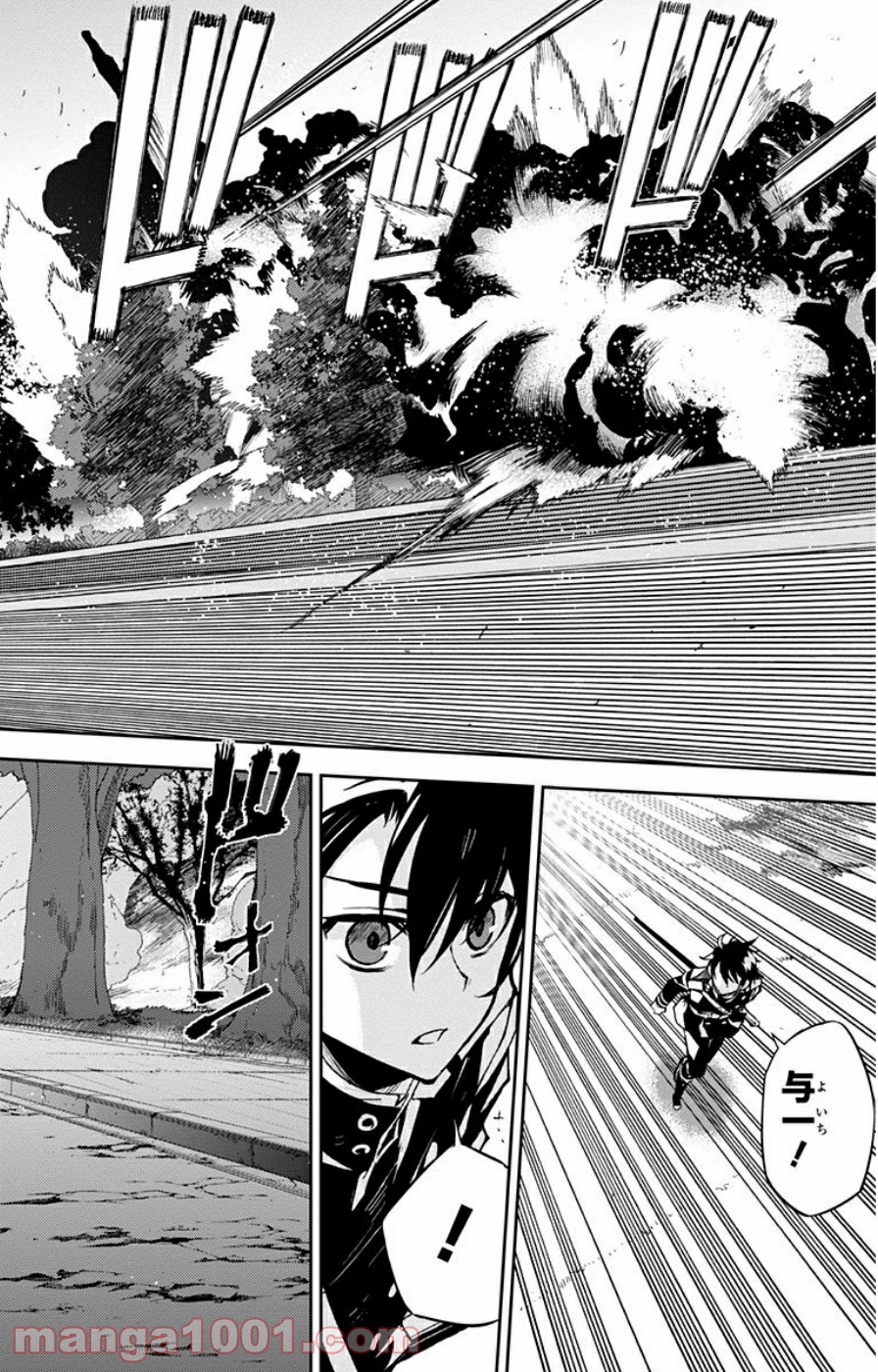 42