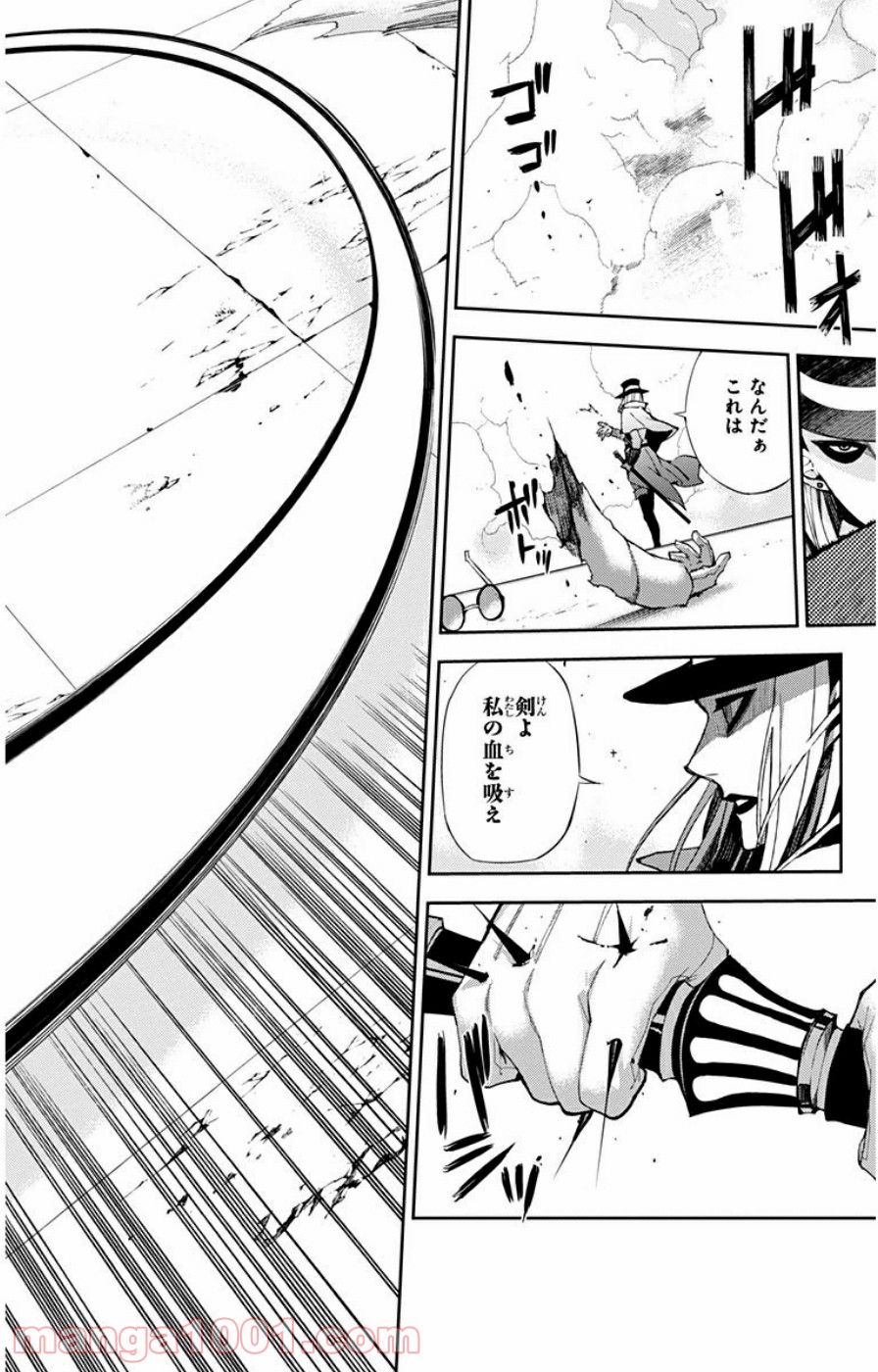 36