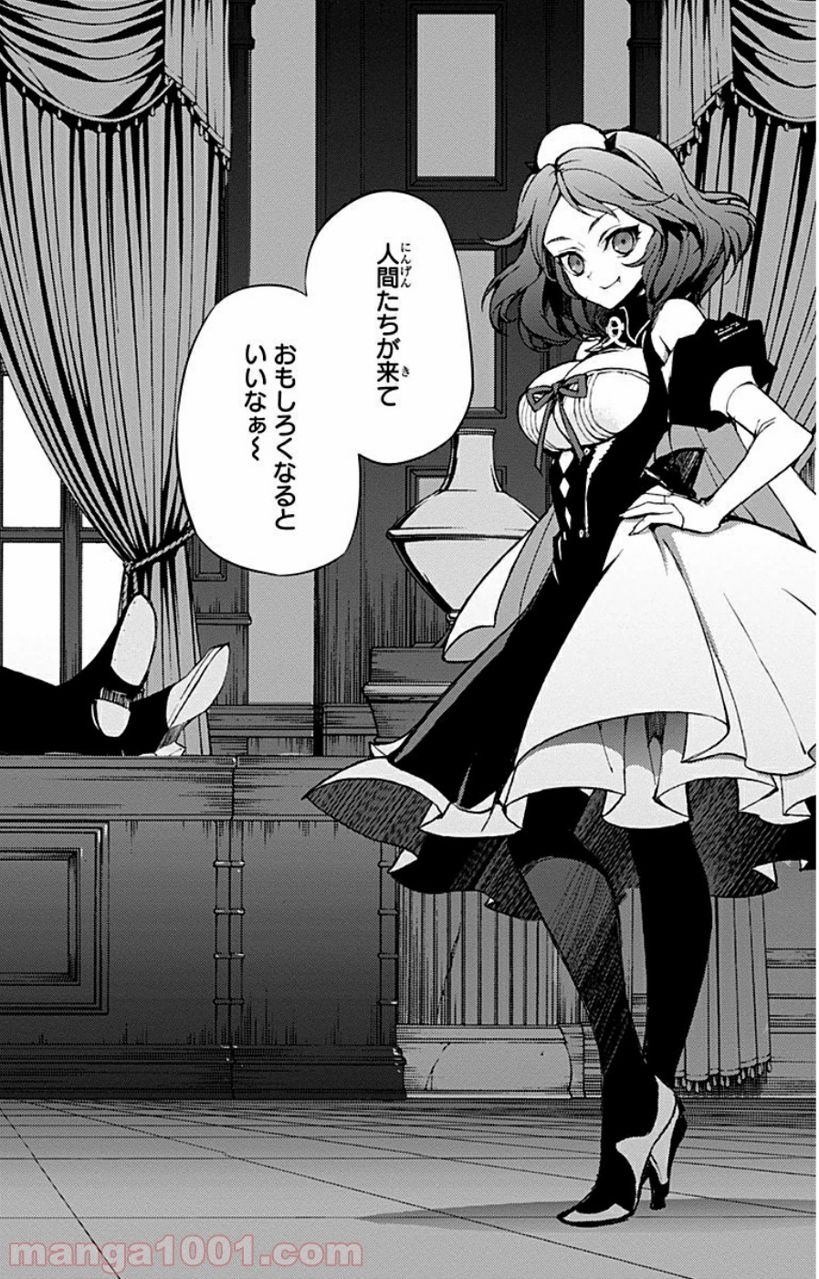 47