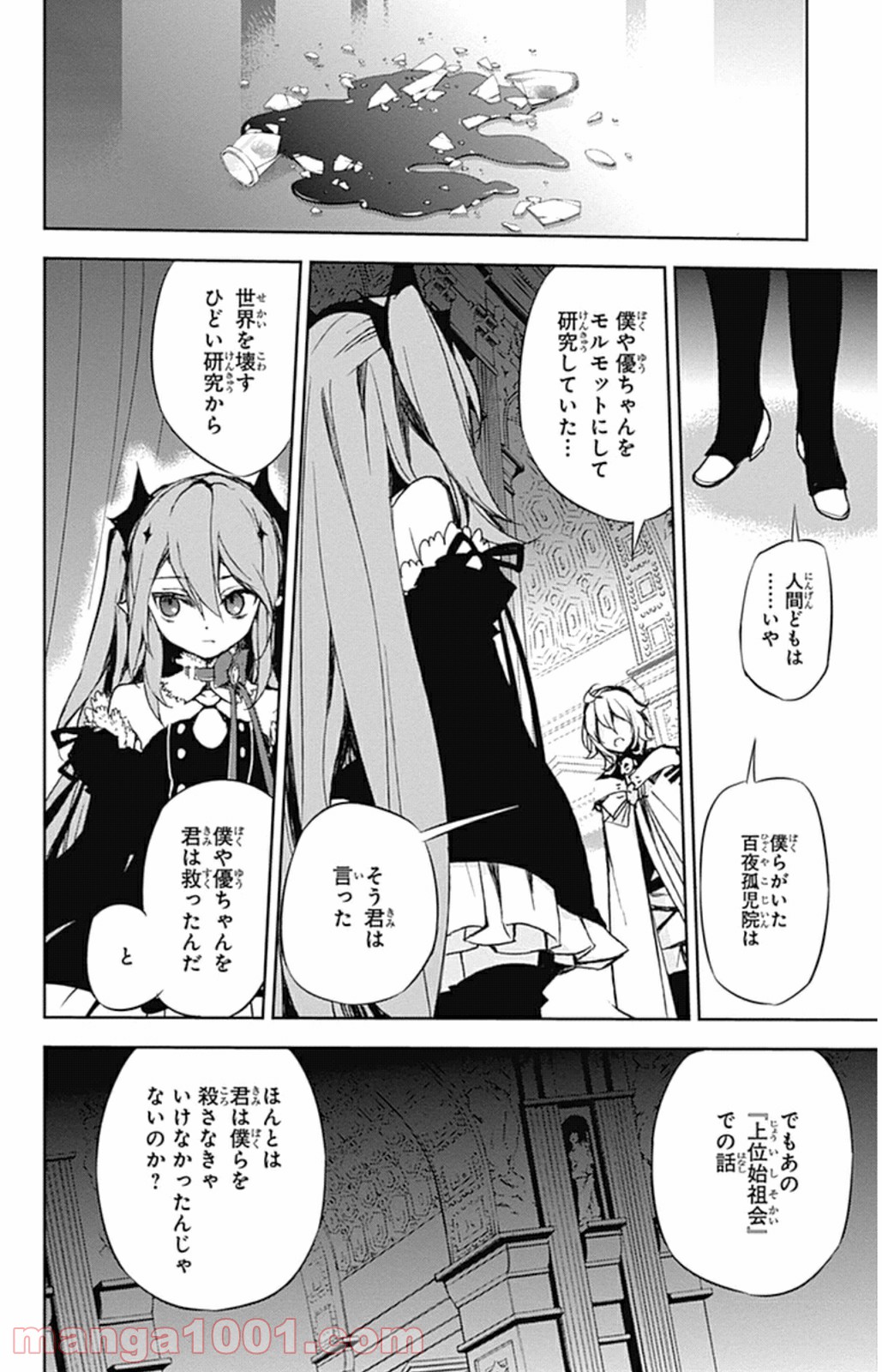 36
