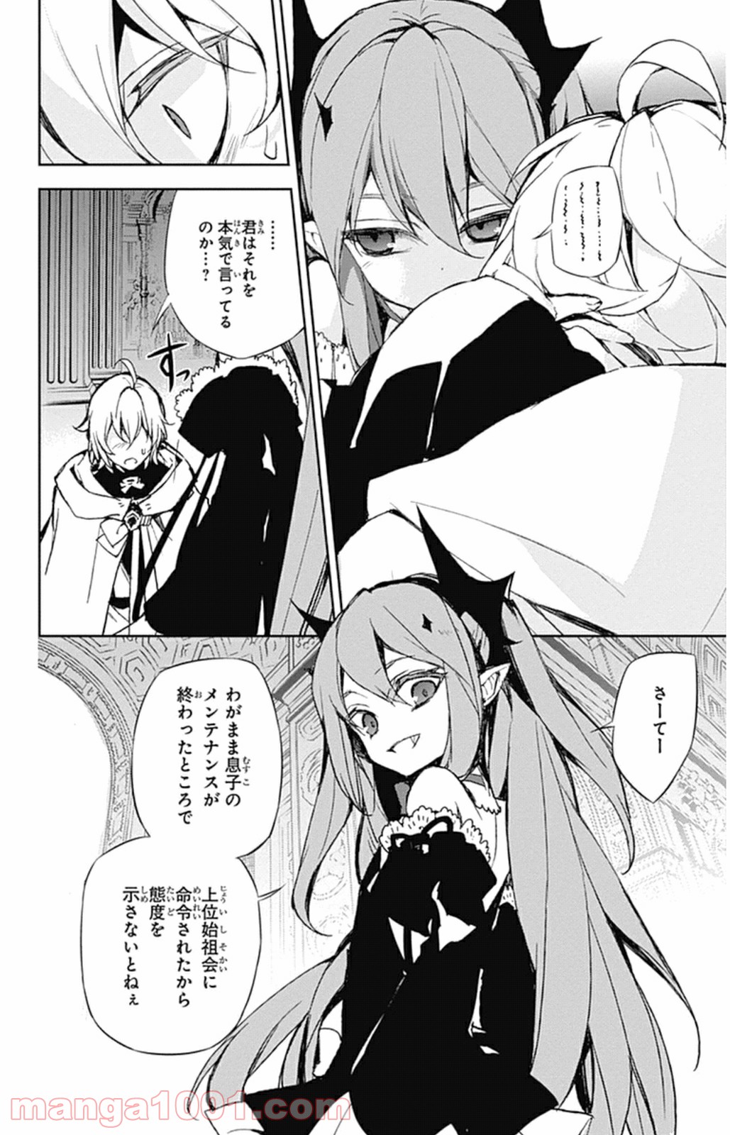 42