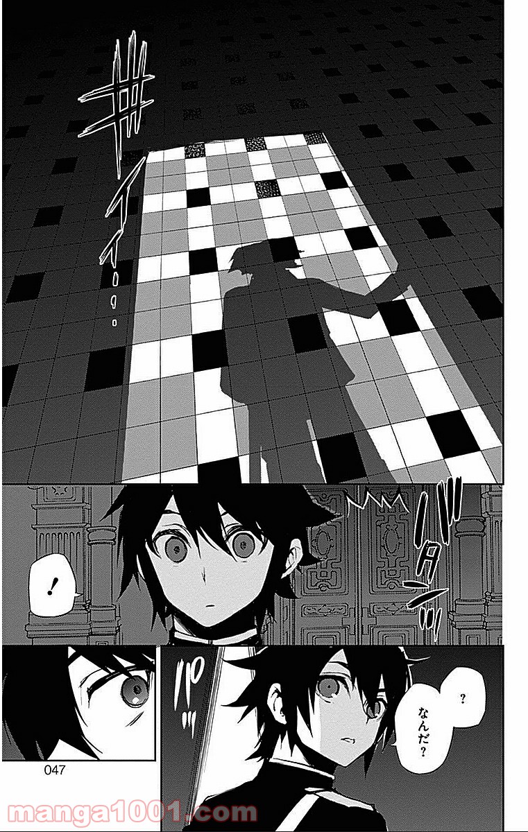 43